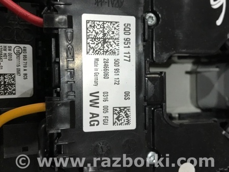 ФОТО Плафон подсветки салона для Audi (Ауди) A4 B8 - 8K2, 8K5 (08.2007-11.2015) Киев