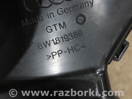 ФОТО Воздуховод печки для Audi (Ауди) A4 B8 - 8K2, 8K5 (08.2007-11.2015) Киев