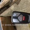 ФОТО Ключ зажигания для Audi (Ауди) A4 B8 - 8K2, 8K5 (08.2007-11.2015) Киев