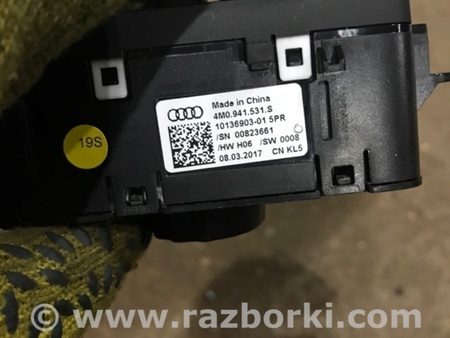 ФОТО Блок управления светом для Audi (Ауди) A4 B8 - 8K2, 8K5 (08.2007-11.2015) Киев
