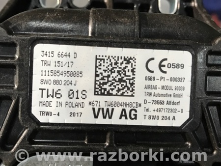 ФОТО Подушка безопасности для Audi (Ауди) A4 B8 - 8K2, 8K5 (08.2007-11.2015) Киев