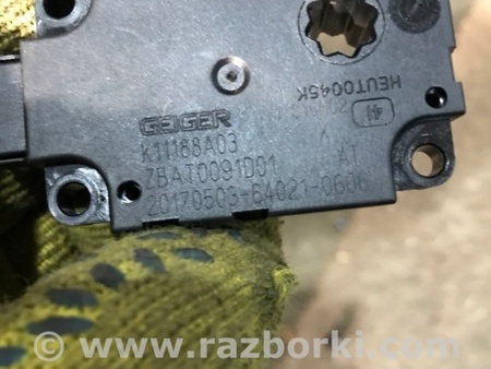 ФОТО Моторчик для Audi (Ауди) A4 B8 - 8K2, 8K5 (08.2007-11.2015) Киев