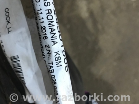 ФОТО Электропроводка для Audi (Ауди) A4 B8 - 8K2, 8K5 (08.2007-11.2015) Киев
