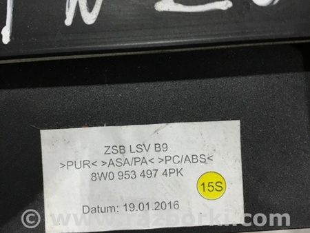 ФОТО Кожух рулевой колонки для Audi (Ауди) A4 B8 - 8K2, 8K5 (08.2007-11.2015) Киев
