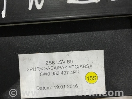 ФОТО Кожух рулевой колонки для Audi (Ауди) A4 B8 - 8K2, 8K5 (08.2007-11.2015) Киев