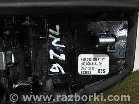 ФОТО Ручка КПП для Audi (Ауди) A4 B8 - 8K2, 8K5 (08.2007-11.2015) Киев