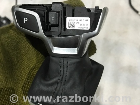ФОТО Ручка КПП для Audi (Ауди) A4 B8 - 8K2, 8K5 (08.2007-11.2015) Киев