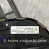 ФОТО Трапеция дворников для Audi (Ауди) A4 B8 - 8K2, 8K5 (08.2007-11.2015) Киев