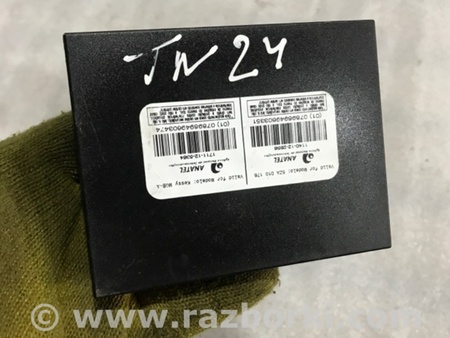 ФОТО Блок управления для Audi (Ауди) A3 8V1, 8VA, 8V7, 8VS (03.2012-...) Киев