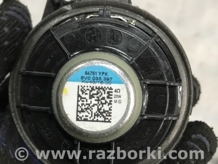 ФОТО Динамик для Audi (Ауди) A3 8V1, 8VA, 8V7, 8VS (03.2012-...) Киев