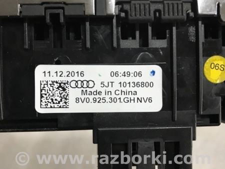 ФОТО Блок кнопок для Audi (Ауди) A3 8V1, 8VA, 8V7, 8VS (03.2012-...) Киев