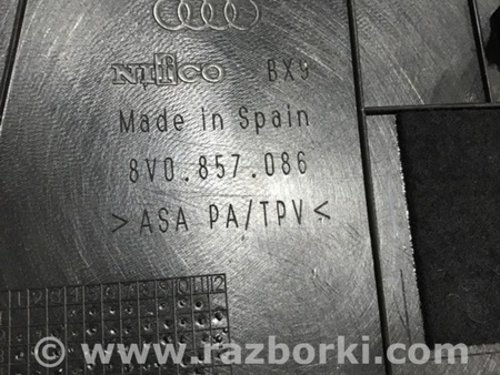 ФОТО Пластик для Audi (Ауди) A3 8V1, 8VA, 8V7, 8VS (03.2012-...) Киев