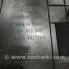 ФОТО Пластик для Audi (Ауди) A3 8V1, 8VA, 8V7, 8VS (03.2012-...) Киев