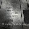 ФОТО Пластик для Audi (Ауди) A3 8V1, 8VA, 8V7, 8VS (03.2012-...) Киев