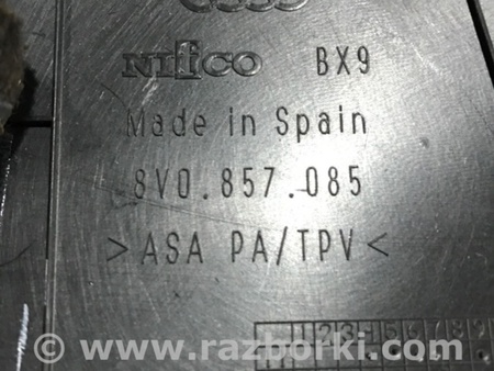 ФОТО Пластик для Audi (Ауди) A3 8V1, 8VA, 8V7, 8VS (03.2012-...) Киев