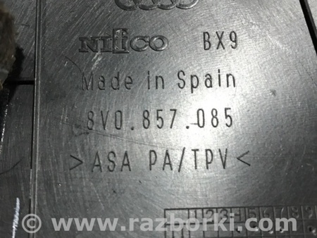 ФОТО Пластик для Audi (Ауди) A3 8V1, 8VA, 8V7, 8VS (03.2012-...) Киев
