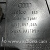 ФОТО Пластик для Audi (Ауди) A3 8V1, 8VA, 8V7, 8VS (03.2012-...) Киев