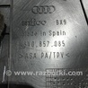 ФОТО Пластик для Audi (Ауди) A3 8V1, 8VA, 8V7, 8VS (03.2012-...) Киев