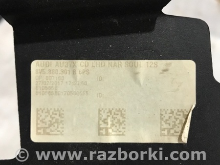 ФОТО Накладка на торпедо для Audi (Ауди) A3 8V1, 8VA, 8V7, 8VS (03.2012-...) Киев