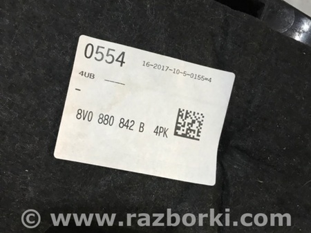 ФОТО Бардачок для Audi (Ауди) A3 8V1, 8VA, 8V7, 8VS (03.2012-...) Киев