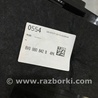 ФОТО Бардачок для Audi (Ауди) A3 8V1, 8VA, 8V7, 8VS (03.2012-...) Киев