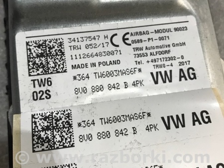 ФОТО Подушка безопасности для Audi (Ауди) A3 8V1, 8VA, 8V7, 8VS (03.2012-...) Киев
