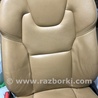 ФОТО Салон в сборе для Volvo XC90 Киев