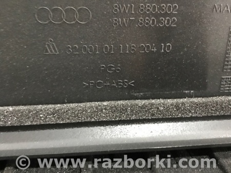 ФОТО Бардачок для Audi (Ауди) A4 B8 - 8K2, 8K5 (08.2007-11.2015) Киев