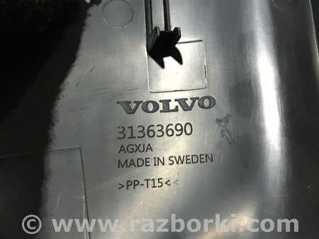 ФОТО Пластик для Volvo XC90 Киев