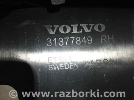 ФОТО Пластик для Volvo XC90 Киев
