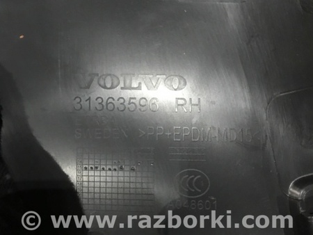 ФОТО Пластик для Volvo XC90 Киев