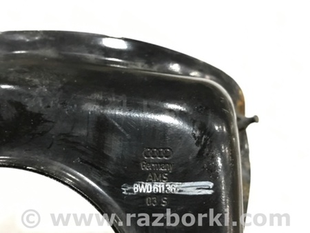 ФОТО Кронштейн для Audi (Ауди) A4 B8 - 8K2, 8K5 (08.2007-11.2015) Киев