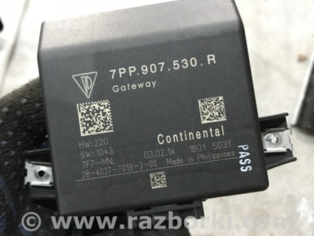 ФОТО Блок управления для Porsche Cayenne Type 958 (10-18) Киев