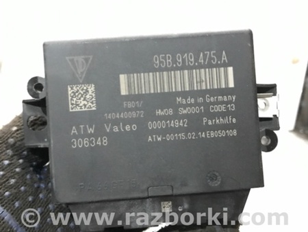 ФОТО Блок управления для Porsche Cayenne Type 958 (10-18) Киев