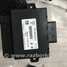 ФОТО Блок управления для Porsche Cayenne Type 958 (10-18) Киев