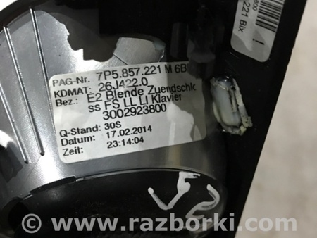 ФОТО Накладка на торпедо для Porsche Cayenne Type 958 (10-18) Киев