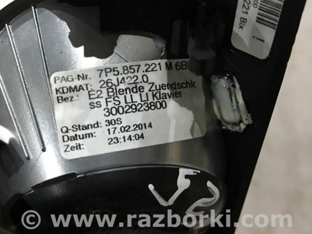 ФОТО Накладка на торпедо для Porsche Cayenne Type 958 (10-18) Киев