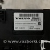 ФОТО Блок управления для Volvo XC90 Киев