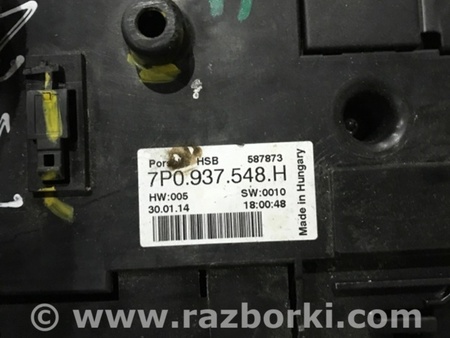 ФОТО Блок предохранителей для Porsche Cayenne Type 958 (10-18) Киев