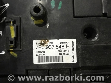 ФОТО Блок предохранителей для Porsche Cayenne Type 958 (10-18) Киев
