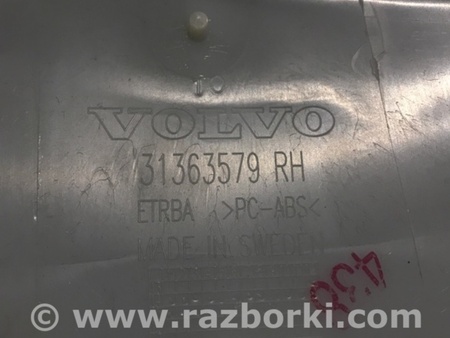 ФОТО Накладка в салоне для Volvo XC90 Киев
