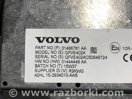 ФОТО Монитор для Volvo XC90 Киев