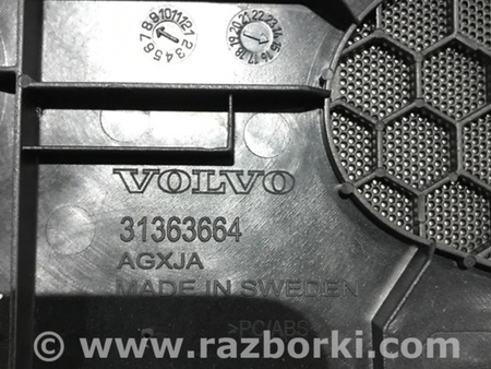 ФОТО Крышка динамика для Volvo XC90 Киев