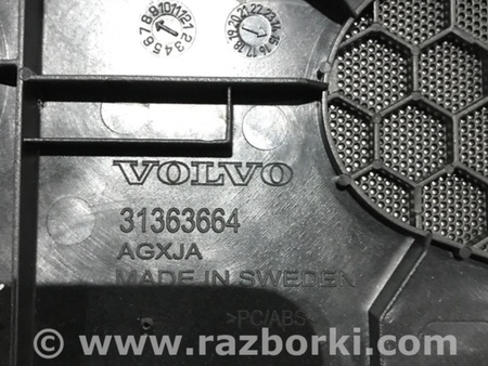 ФОТО Крышка динамика для Volvo XC90 Киев