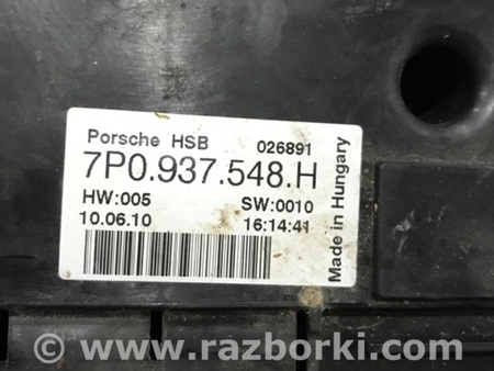 ФОТО Блок предохранителей для Porsche Cayenne Type 958 (10-18) Киев