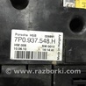 ФОТО Блок предохранителей для Porsche Cayenne Type 958 (10-18) Киев