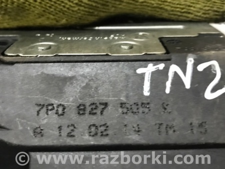 ФОТО Замок багажника для Porsche Cayenne Type 958 (10-18) Киев