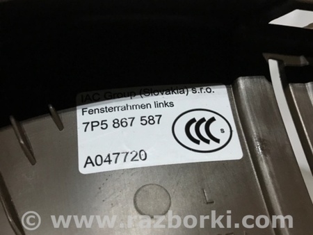 ФОТО Обшивка багажника для Porsche Cayenne Type 958 (10-18) Киев
