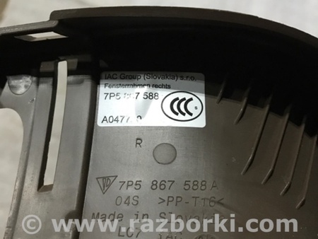 ФОТО Обшивка багажника для Porsche Cayenne Type 958 (10-18) Киев