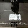 ФОТО Обшивка багажника для Porsche Cayenne Type 958 (10-18) Киев